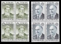 [EUROPA Stamps - Famous People, type YP]