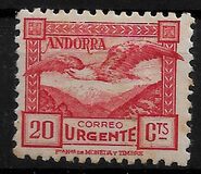 [Express Stamp - Without Control Number on Backside, type H2]