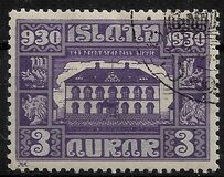 [The 1000th Anniversary of the Althing, type X]