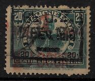 [Previous Stamps Surcharged "GOURDE", type Q5]