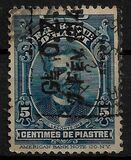 [Issues of 1912 - President Leconte, loại AE1]