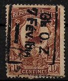 [Issues of 1913, loại AI1]