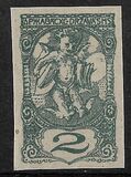 [Newspaper Stamps, Typ AB]