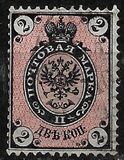 [Coat of Arms, type B13]