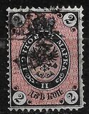 [Coat of Arms, type B13]