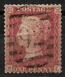 [Queen Victoria, 1819-1901 - Different Watermark, type A9]