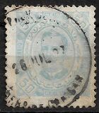 [King Carlos I - Different Perforation, Regular & Coated Paper, type E18]