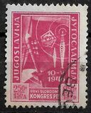 [Postal Congress - Belgrade, type EV1]