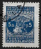 [New Daily Stamps, 類型 ES3]