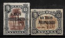 [Giraffe & Dromedary Camels - Nos. 27 & 36 Overprinted "PROVISORIO" & Surcharged, type G]