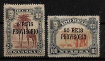 [Giraffe & Dromedary Camels - Nos. 27 & 36 Overprinted "PROVISORIO" & Surcharged, type G]