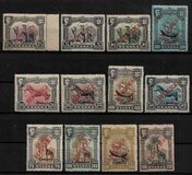 [Issues of 1911 Surcharged - London Print, type M25]