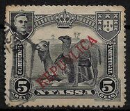 [Dromedary Camels - Not Issued Stamps Overprinted "REPUBLICA", type H1]