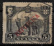 [Dromedary Camels - Not Issued Stamps Overprinted "REPUBLICA", type H1]