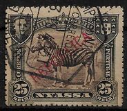[Zebra - Not Issued Stamps Overprinted "REPUBLICA", тип I1]