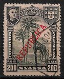[Giraffe - Not Issued Stamps Overprinted "REPUBLICA", type J2]