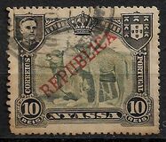 [Dromedary Camels - Not Issued Stamps Overprinted "REPUBLICA", type H2]