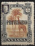 [Giraffe Stamps of 1901 Overprinted "PROVISORIO", type F]