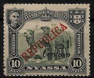 [Issues of 1911 Surcharged - Lisbon Print, Tüüp M3]