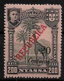[Issues of 1911 Surcharged - Lisbon Print, Tüüp M12]