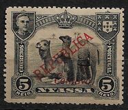[Issues of 1911 Surcharged - Lisbon Print, Tüüp M2]