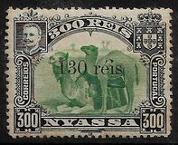 [Dromedary Camels Stamps of 1901 with Thin Surcharge, type E4]