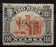 [Dromedary Camels Stamps of 1901 with Thin Surcharge, type E3]