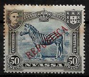 [Zebra - Not Issued Stamps Overprinted "REPUBLICA", тип I2]