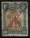 [Giraffe - Not Issued Stamps Overprinted "REPUBLICA", type J1]