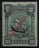 [Ships - Not Issued Stamps Overprinted "REPUBLICA", Typ K]