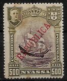 [Ships - Not Issued Stamps Overprinted "REPUBLICA", Typ K2]