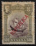 [Ships - Not Issued Stamps Overprinted "REPUBLICA", Typ K2]