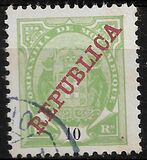 [Issues of 1895 & 1907 Overprinted "REPUBLICA", Tip I2]