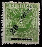 [Nos. 4 & 6 Surcharged, type C3]