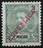 [Issues of 1898/1905 Overprinted "REPUBLICA", type AF2]