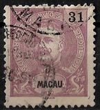 [King Carlos I of Portugal - New Colors & Value, タイプ Y17]