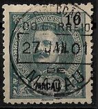 [King Carlos I of Portugal - New Colors & Value, タイプ Y10]