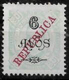 [Issues of 1902/1905 Overprinted "REPUBLICA", Tipi AK8]