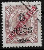 [Issues of 1902/1905 Overprinted "REPUBLICA", Tipi AK6]