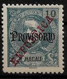 [Issues of 1902/1905 Overprinted "REPUBLICA", Вид AP9]