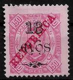 [Issues of 1902/1905 Overprinted "REPUBLICA", Вид AP15]