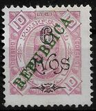 [Issues of 1902/1905 Overprinted "REPUBLICA", Tipi AK4]