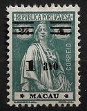 [Ceres - Issues of 1913/1915 & 1923/1924 Surcharged, Tipe AS]