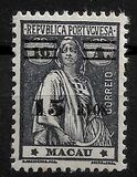 [Ceres - Issues of 1913/1915 & 1923/1924 Surcharged, Tipe AS5]