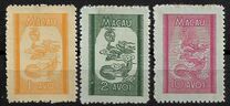 [Dragon, type BU]