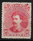 [President Soto Altaro, type M]