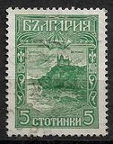 [Occupation of Macedonia, type AS]