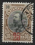[Prince Ferdinand I - No. 58 & 60 Surcharged, tip Q2]