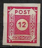 [As Previous Edition - without Russian Inscription, type B5]