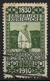 [The 80th Anniversary of the Birth of Emperor Franz Josef, 类型 AE2]